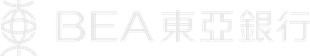 BEA 東亞銀行 東亞銀行